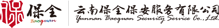 &#75;&#97;&#105;&#121;&#117;&#110;&#45;&#20013;&#22269;&#65288;&#23448;&#26041;&#32593;&#31449;&#65289;&#45;&#22269;&#23478;&#35748;&#35777;&#26381;&#21153;&#24179;&#21488;